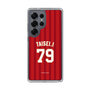 スリムプロテクションケース［ 楽天イーグルス - #79 Taisei - ビジター ］