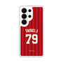 スリムプロテクションケース［ 楽天イーグルス - #79 Taisei - ビジター ］