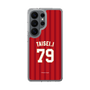 スリムプロテクションケース［ 楽天イーグルス - #79 Taisei - ビジター ］