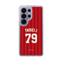 スリムプロテクションケース［ 楽天イーグルス - #79 Taisei - ビジター ］