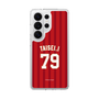 スリムプロテクションケース［ 楽天イーグルス - #79 Taisei - ビジター ］
