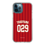 スリムプロテクションケース［ 楽天イーグルス - #029 Tokuyama - ビジター ］