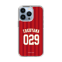 スリムプロテクションケース［ 楽天イーグルス - #029 Tokuyama - ビジター ］