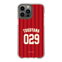 スリムプロテクションケース［ 楽天イーグルス - #029 Tokuyama - ビジター ］