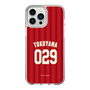 スリムプロテクションケース［ 楽天イーグルス - #029 Tokuyama - ビジター ］
