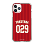 スリムプロテクションケース［ 楽天イーグルス - #029 Tokuyama - ビジター ］