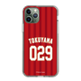 スリムプロテクションケース［ 楽天イーグルス - #029 Tokuyama - ビジター ］