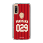 スリムプロテクションケース［ 楽天イーグルス - #029 Tokuyama - ビジター ］