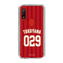 スリムプロテクションケース［ 楽天イーグルス - #029 Tokuyama - ビジター ］