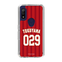 スリムプロテクションケース［ 楽天イーグルス - #029 Tokuyama - ビジター ］