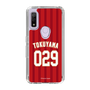 スリムプロテクションケース［ 楽天イーグルス - #029 Tokuyama - ビジター ］