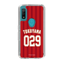 スリムプロテクションケース［ 楽天イーグルス - #029 Tokuyama - ビジター ］