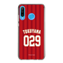 スリムプロテクションケース［ 楽天イーグルス - #029 Tokuyama - ビジター ］