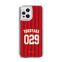 スリムプロテクションケース［ 楽天イーグルス - #029 Tokuyama - ビジター ］