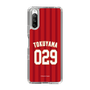 スリムプロテクションケース［ 楽天イーグルス - #029 Tokuyama - ビジター ］