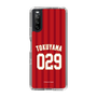 スリムプロテクションケース［ 楽天イーグルス - #029 Tokuyama - ビジター ］