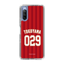 スリムプロテクションケース［ 楽天イーグルス - #029 Tokuyama - ビジター ］