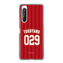 スリムプロテクションケース［ 楽天イーグルス - #029 Tokuyama - ビジター ］