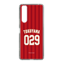 スリムプロテクションケース［ 楽天イーグルス - #029 Tokuyama - ビジター ］