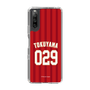 スリムプロテクションケース［ 楽天イーグルス - #029 Tokuyama - ビジター ］