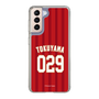 スリムプロテクションケース［ 楽天イーグルス - #029 Tokuyama - ビジター ］