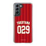 スリムプロテクションケース［ 楽天イーグルス - #029 Tokuyama - ビジター ］