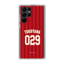 スリムプロテクションケース［ 楽天イーグルス - #029 Tokuyama - ビジター ］