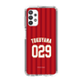 スリムプロテクションケース［ 楽天イーグルス - #029 Tokuyama - ビジター ］
