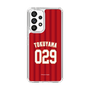 スリムプロテクションケース［ 楽天イーグルス - #029 Tokuyama - ビジター ］