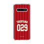 スリムプロテクションケース［ 楽天イーグルス - #029 Tokuyama - ビジター ］