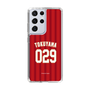 スリムプロテクションケース［ 楽天イーグルス - #029 Tokuyama - ビジター ］