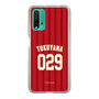 スリムプロテクションケース［ 楽天イーグルス - #029 Tokuyama - ビジター ］