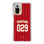 スリムプロテクションケース［ 楽天イーグルス - #029 Tokuyama - ビジター ］