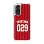 スリムプロテクションケース［ 楽天イーグルス - #029 Tokuyama - ビジター ］
