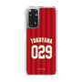 スリムプロテクションケース［ 楽天イーグルス - #029 Tokuyama - ビジター ］