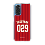 スリムプロテクションケース［ 楽天イーグルス - #029 Tokuyama - ビジター ］
