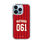 スリムプロテクションケース［ 楽天イーグルス - #061 Matsuda - ビジター ］