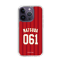 スリムプロテクションケース［ 楽天イーグルス - #061 Matsuda - ビジター ］