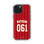 スリムプロテクションケース［ 楽天イーグルス - #061 Matsuda - ビジター ］