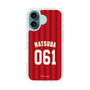 スリムプロテクションケース［ 楽天イーグルス - #061 Matsuda - ビジター ］