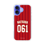 スリムプロテクションケース［ 楽天イーグルス - #061 Matsuda - ビジター ］