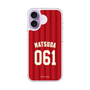 スリムプロテクションケース［ 楽天イーグルス - #061 Matsuda - ビジター ］