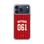スリムプロテクションケース［ 楽天イーグルス - #061 Matsuda - ビジター ］