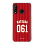 スリムプロテクションケース［ 楽天イーグルス - #061 Matsuda - ビジター ］