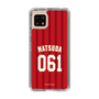 スリムプロテクションケース［ 楽天イーグルス - #061 Matsuda - ビジター ］
