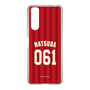スリムプロテクションケース［ 楽天イーグルス - #061 Matsuda - ビジター ］