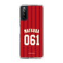 スリムプロテクションケース［ 楽天イーグルス - #061 Matsuda - ビジター ］