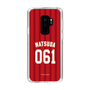 スリムプロテクションケース［ 楽天イーグルス - #061 Matsuda - ビジター ］
