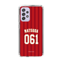 スリムプロテクションケース［ 楽天イーグルス - #061 Matsuda - ビジター ］