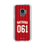 スリムプロテクションケース［ 楽天イーグルス - #061 Matsuda - ビジター ］